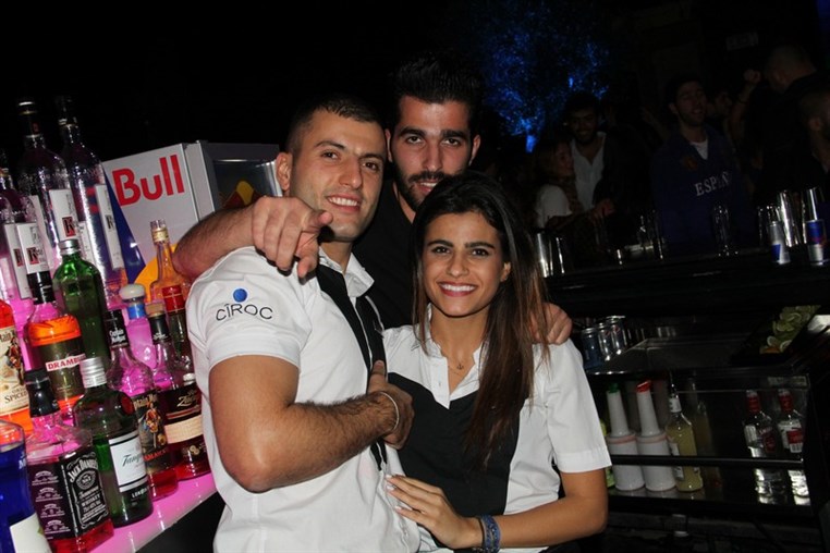 NDU SKYBAR Full Of Stars